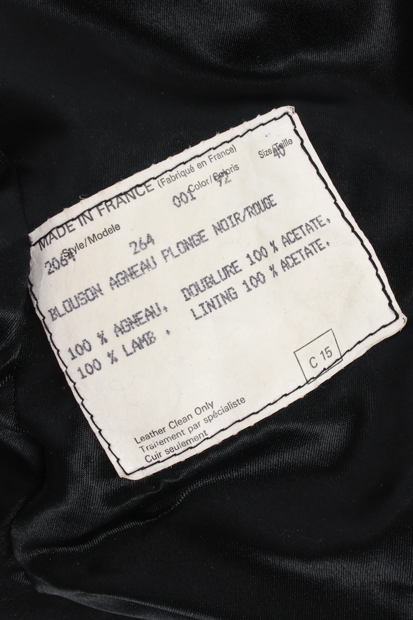 Product image 11
