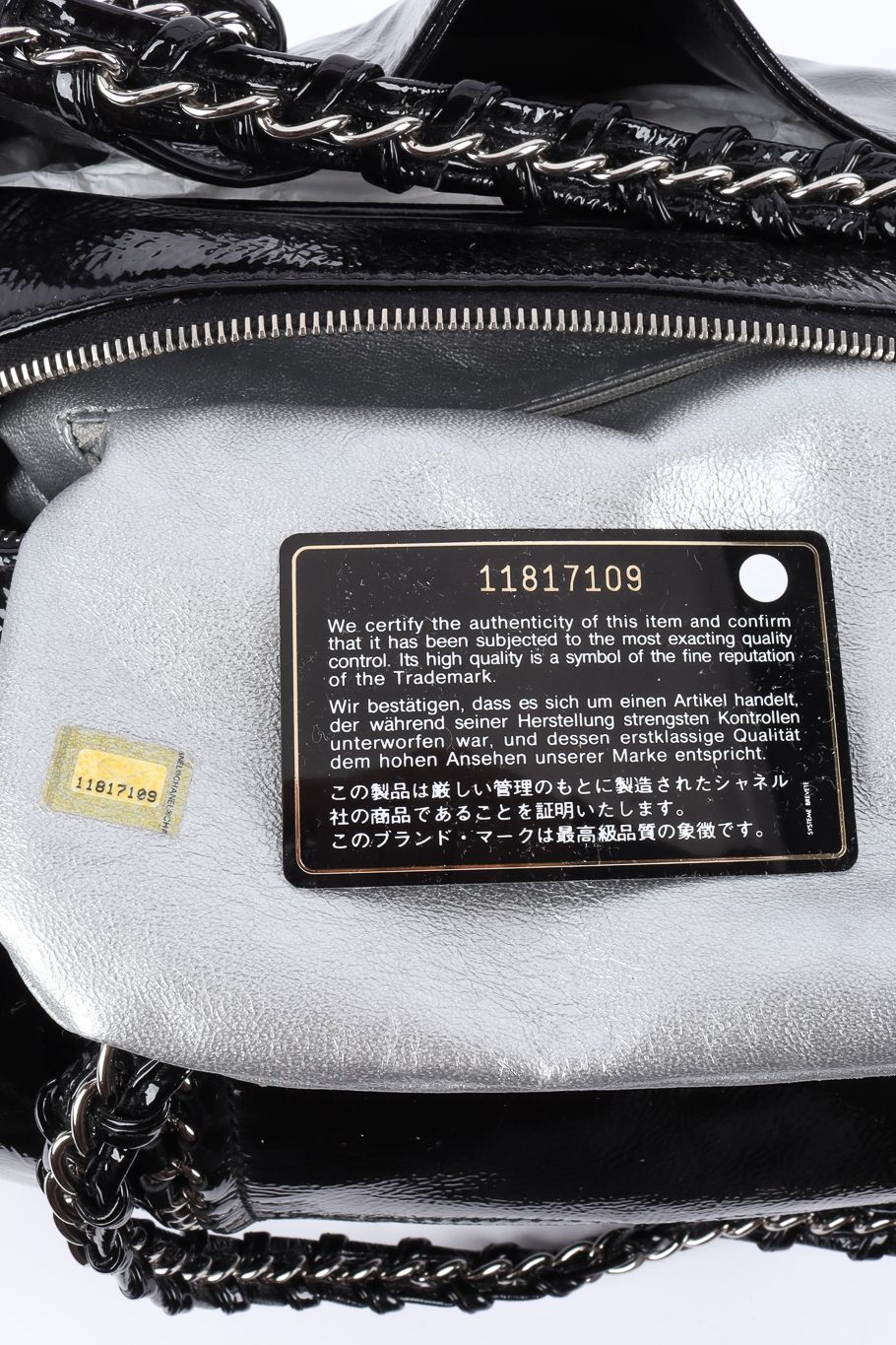 Product image 20