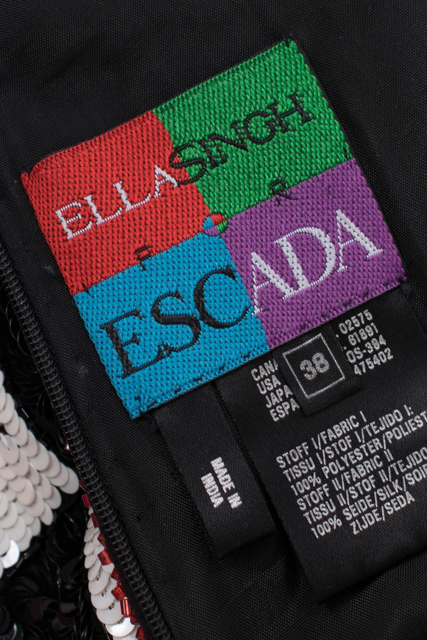Product image 15