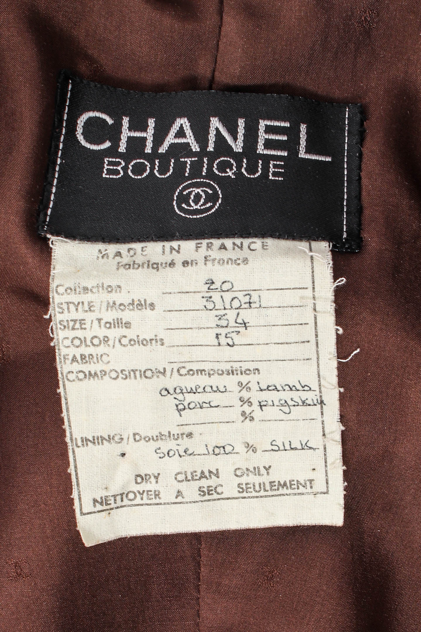 Product image 14