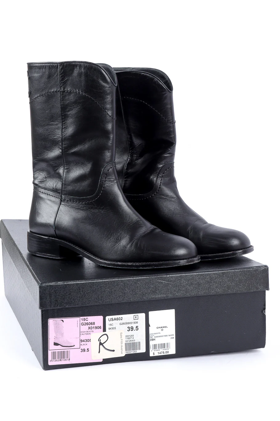 Product image 18