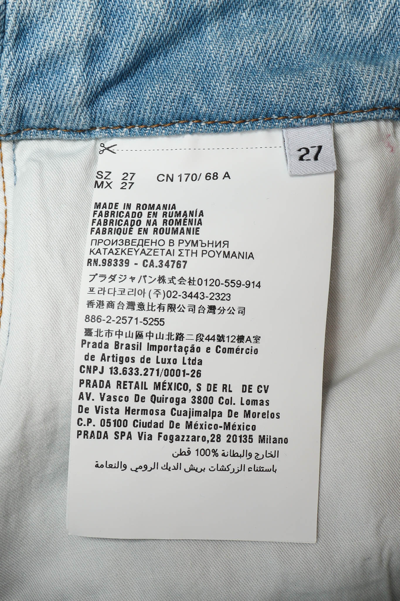 Product image 14